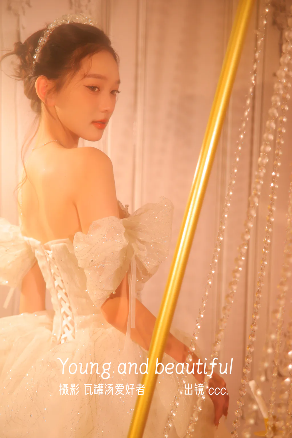 [YITUYU艺图语]2023.01.05 Young and beautiful ccc[21+1P/218MB]插图2