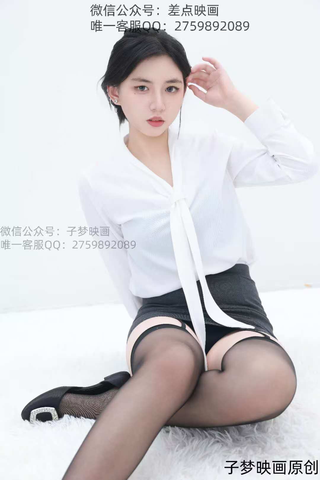 差点映画 子梦映画 288期 笑笑 [342P/1V/3.79G]插图2