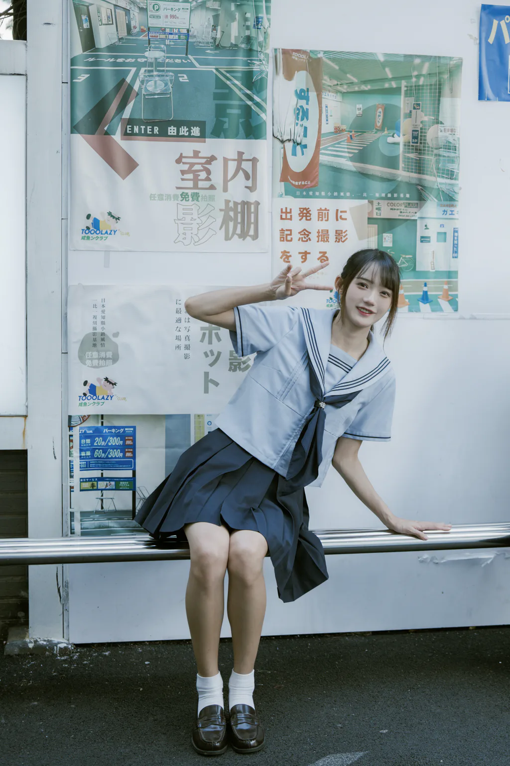 [YITUYU艺图语]2023.01.08 兔子小解解的日常 兔子Zzz不吃胡萝卜[21+1P/105MB]插图2