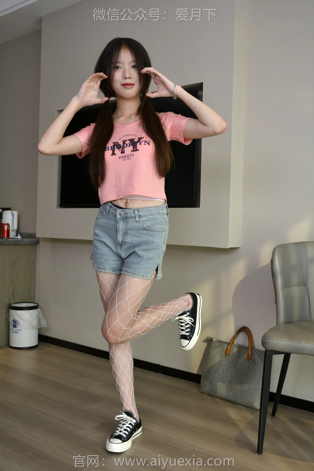 爱月下 026期[100P/1V/6.02G]插图1