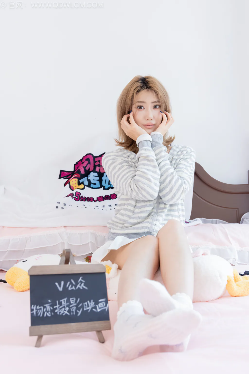 勿恋传媒 NO.2571 灵儿-板鞋、白棉袜、裸足[154P/1V/3.50GB]插图3