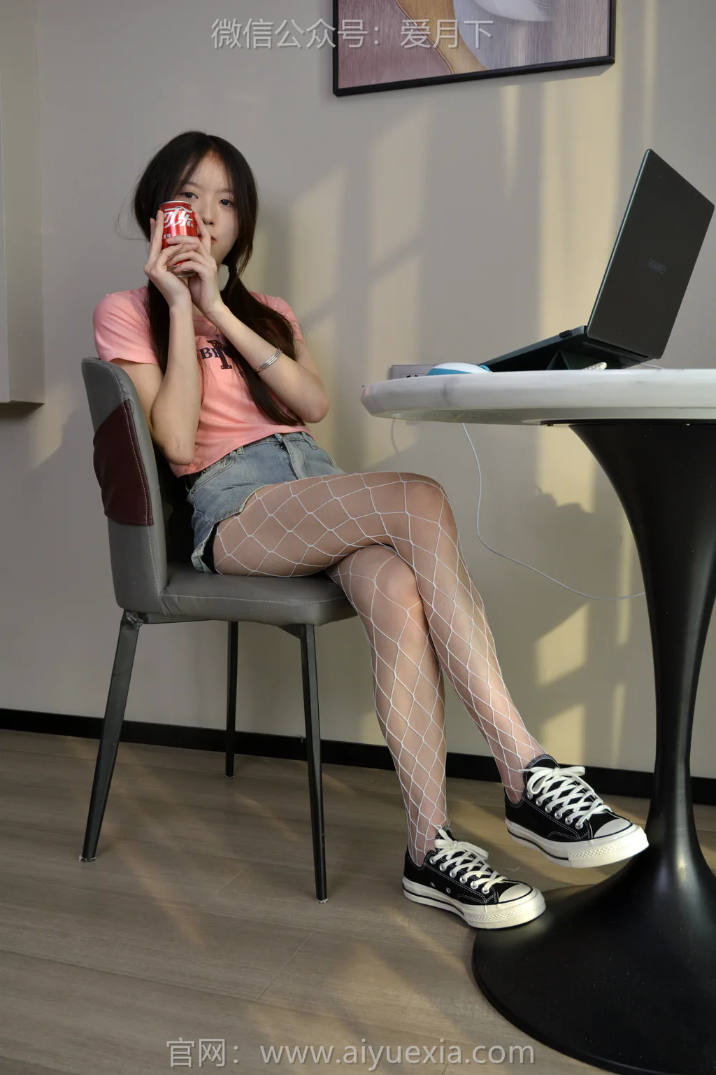 爱月下 026期[100P/1V/6.02G]插图