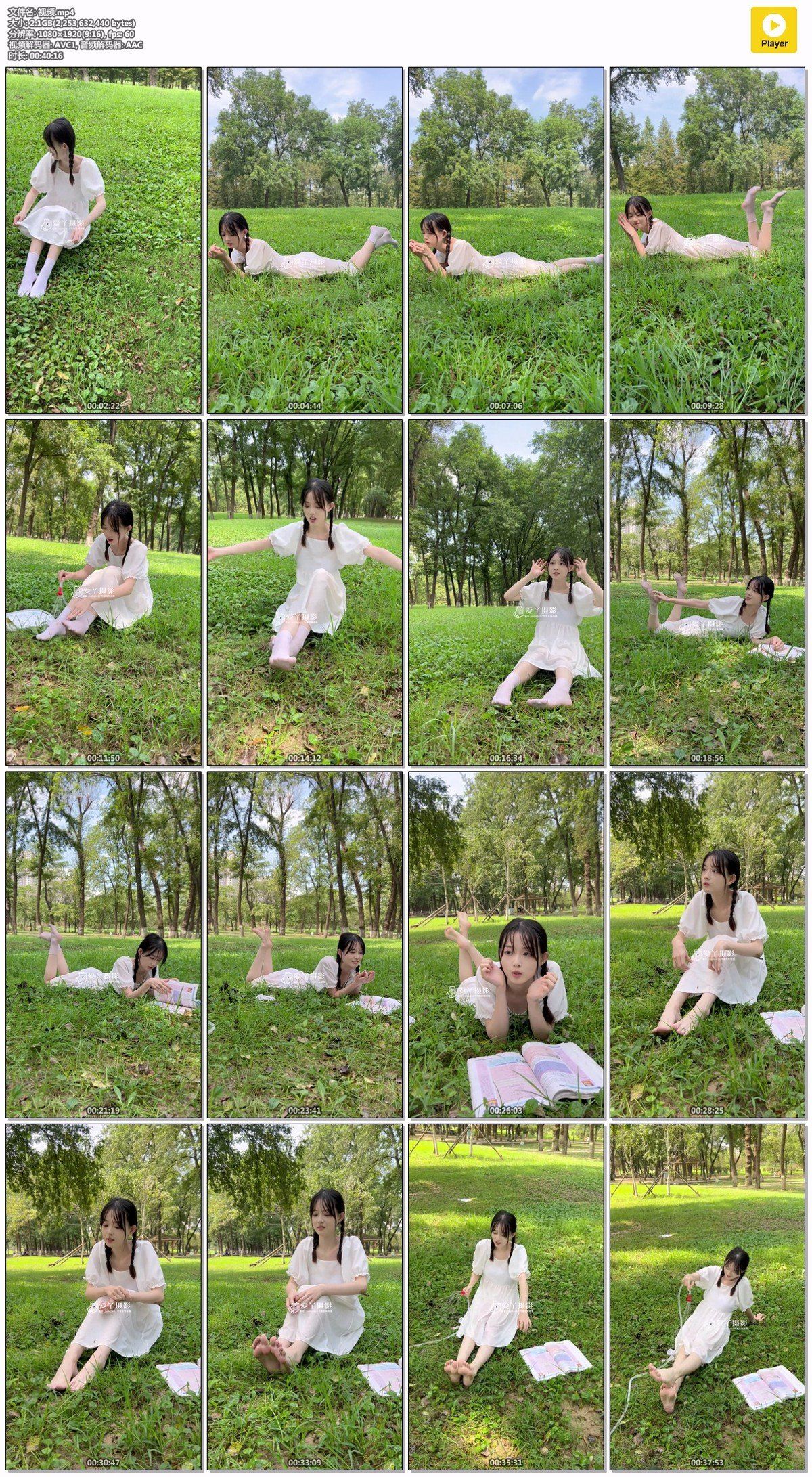 爱丫摄影：洛丽塔再现 [150P/1V/3.86GB]插图10