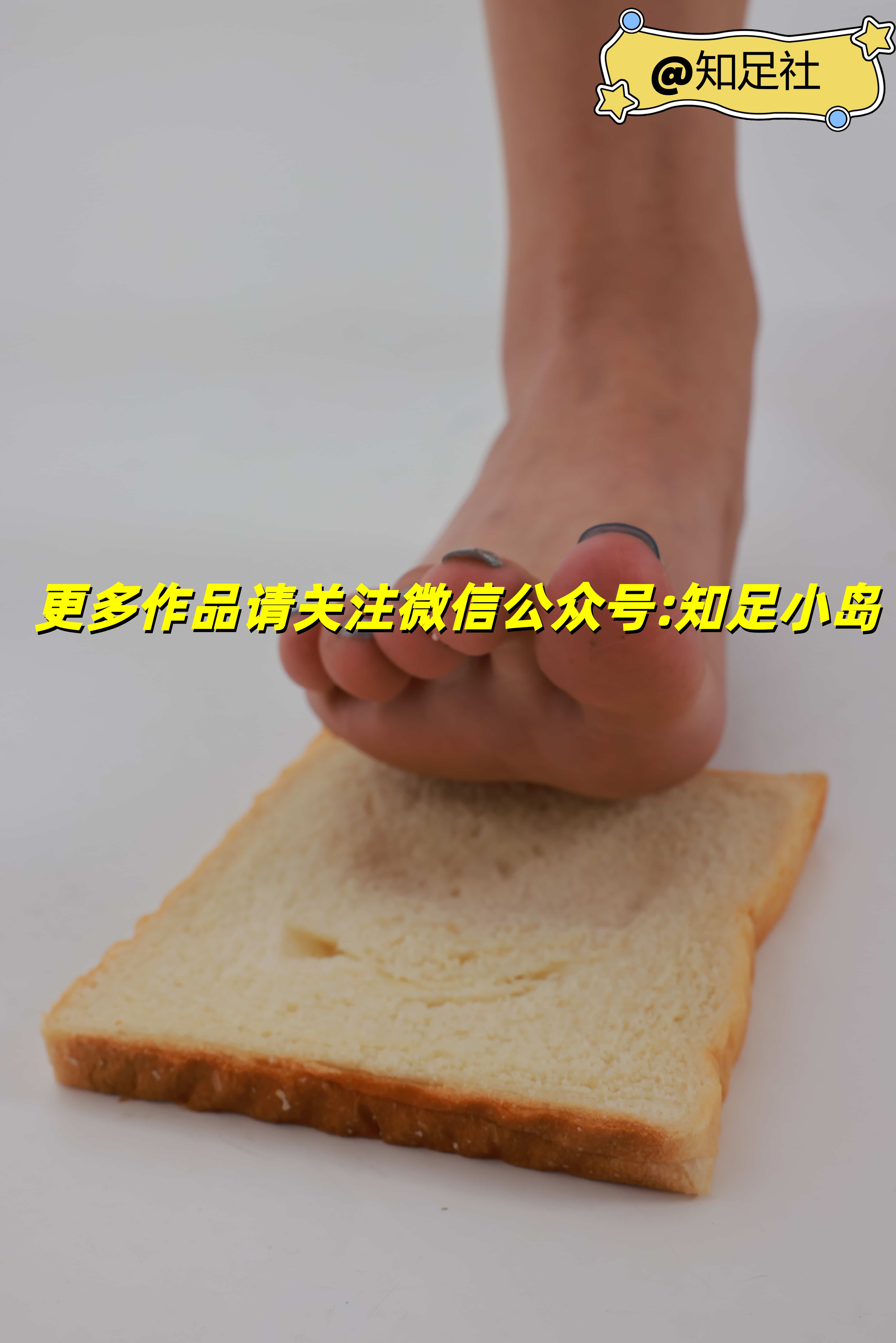 知足小岛 原创拍摄-157期插图