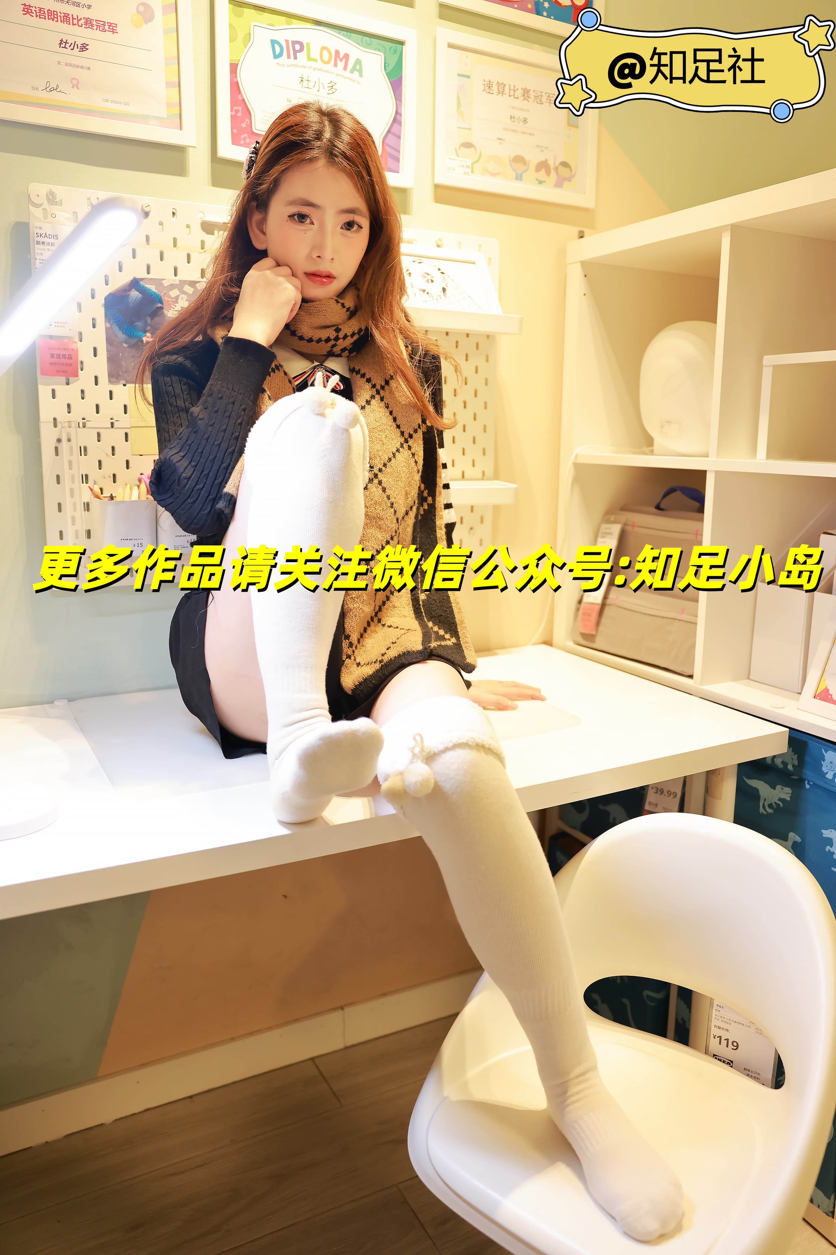 知足小岛 原创拍摄-130-学苑风插图2