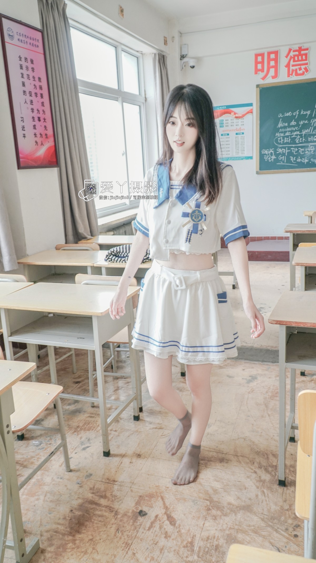 爱丫摄影：同桌的脚踝 [140P/1V/5.61GB]插图4