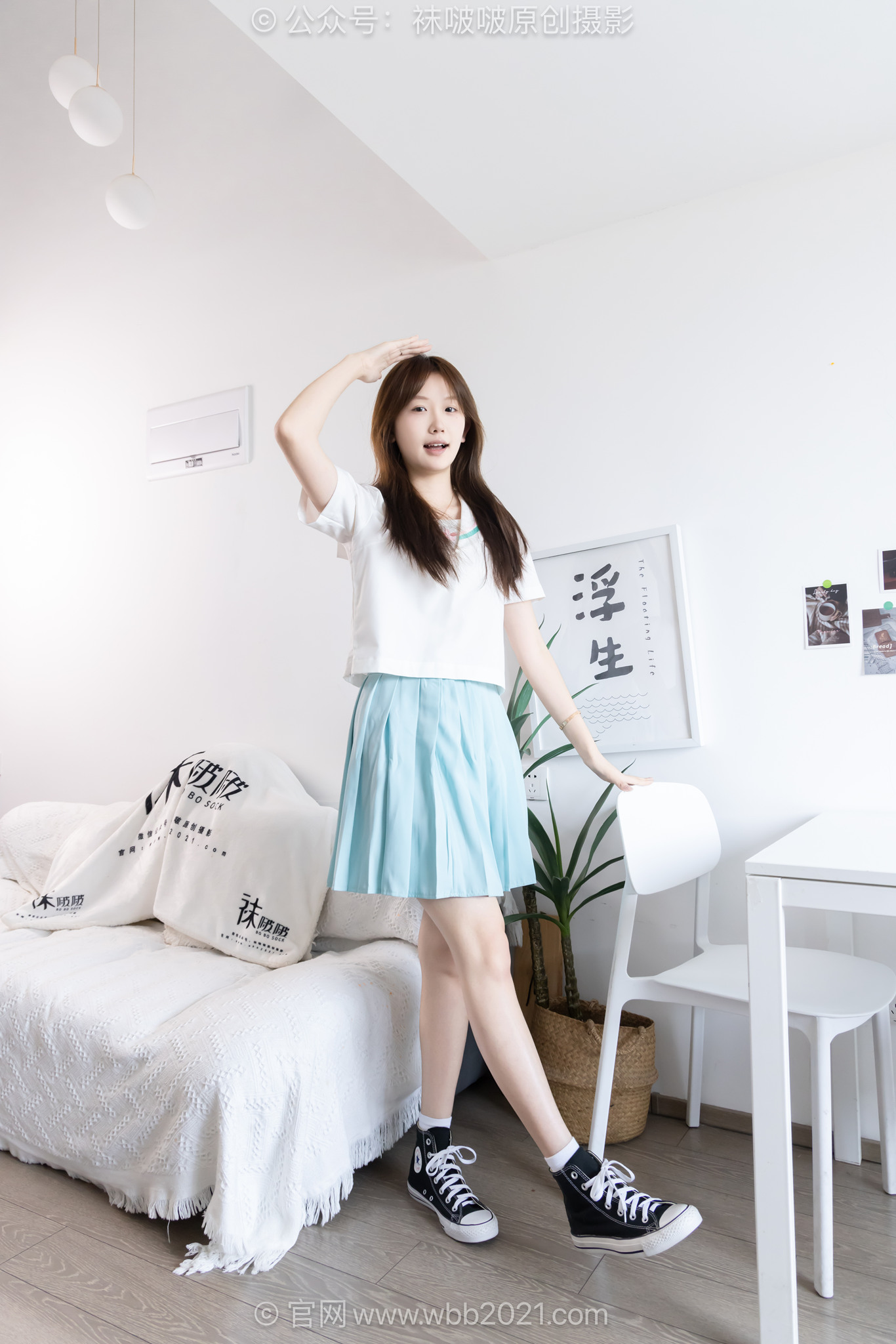 袜啵啵659花絮版[150P/1V/6.05G]插图5