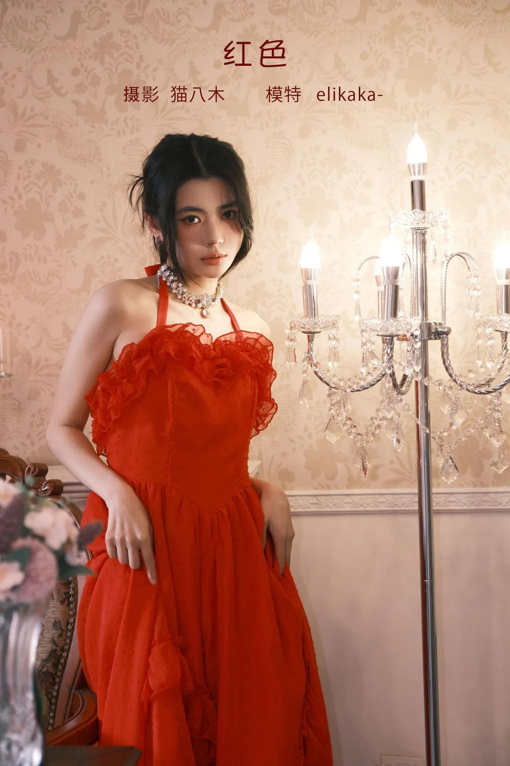 [YITUYU艺图语]2023.02.01 红色 Elikaka[27+1P/420MB]插图3