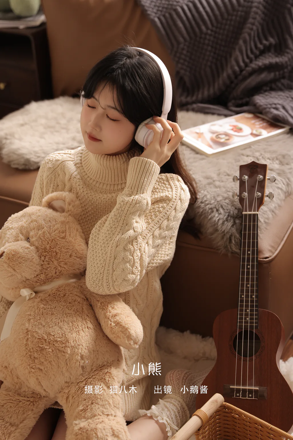 [YITUYU艺图语]2023.02.05 小熊 小鹅酱酱酱[26+1P/361MB]插图2