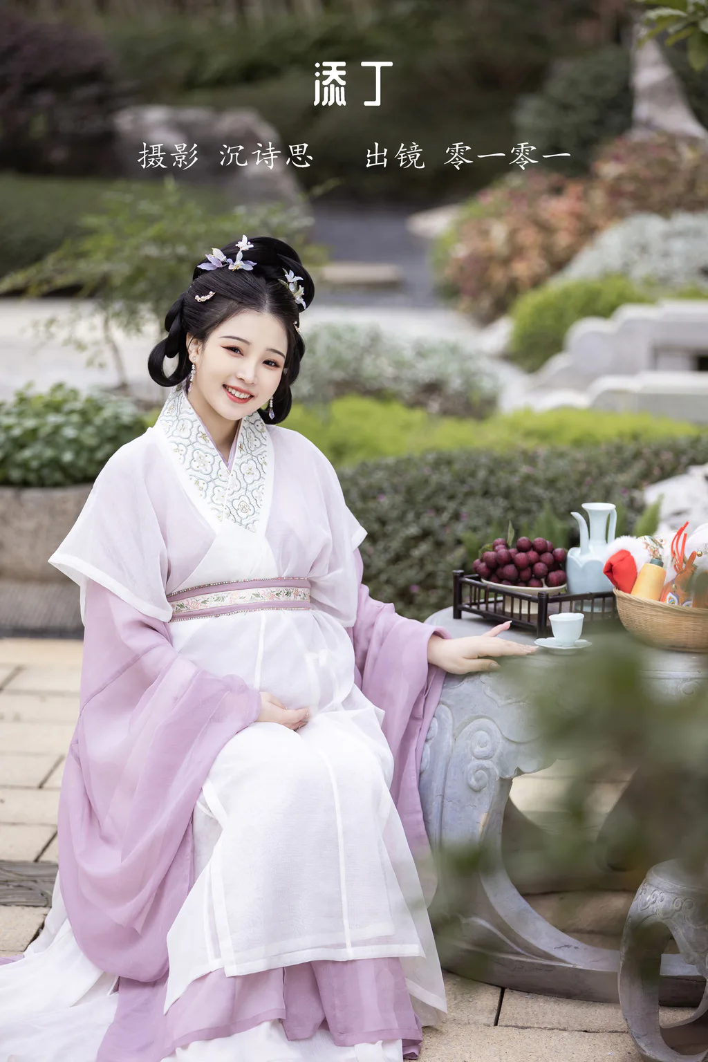 [YITUYU艺图语]2023.02.08 添丁 一堆零一[38+1P/391MB]插图1