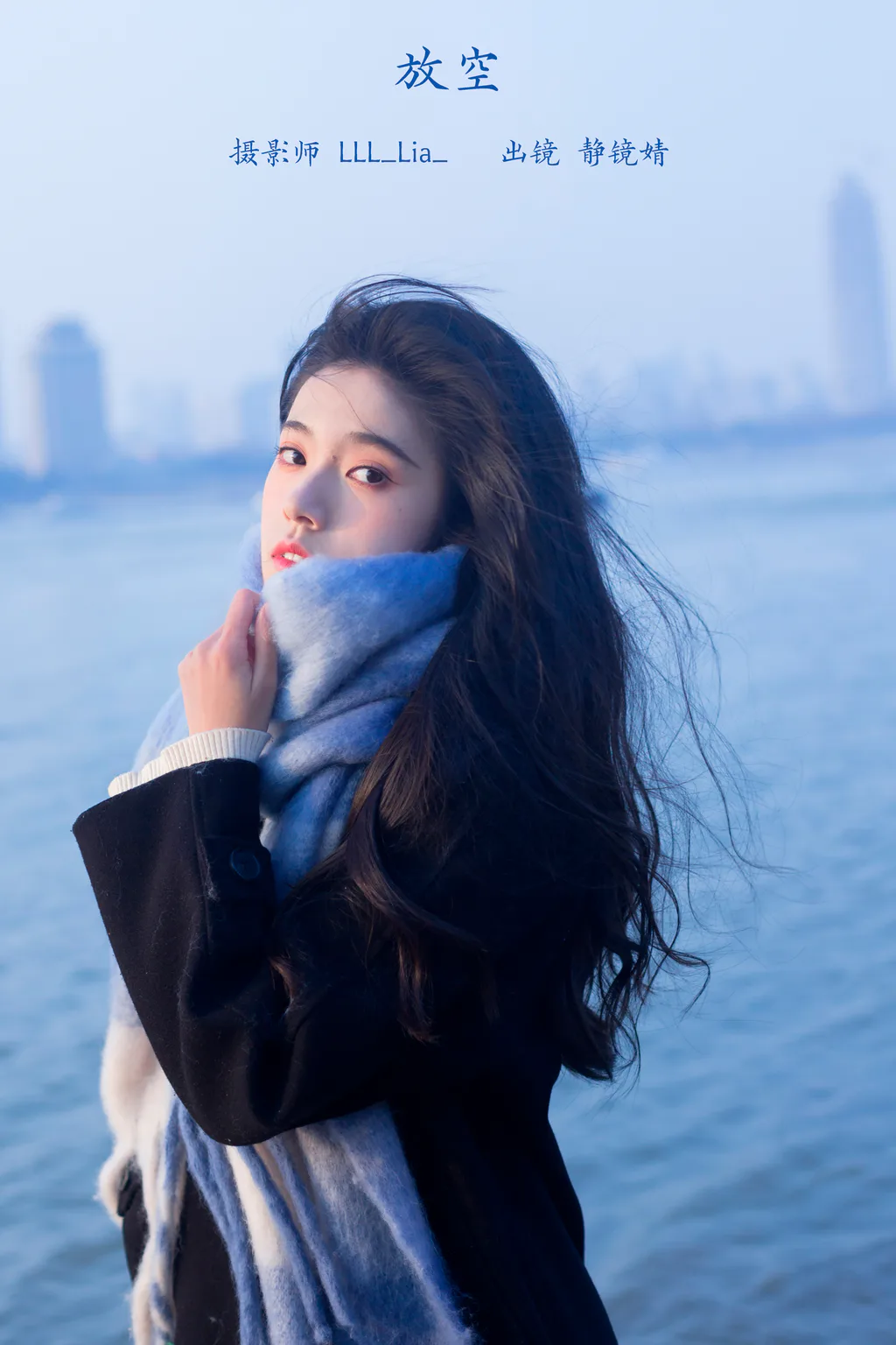 [YITUYU艺图语]2023.02.12 放空 靜鏡婧[23+1P/150MB]插图2