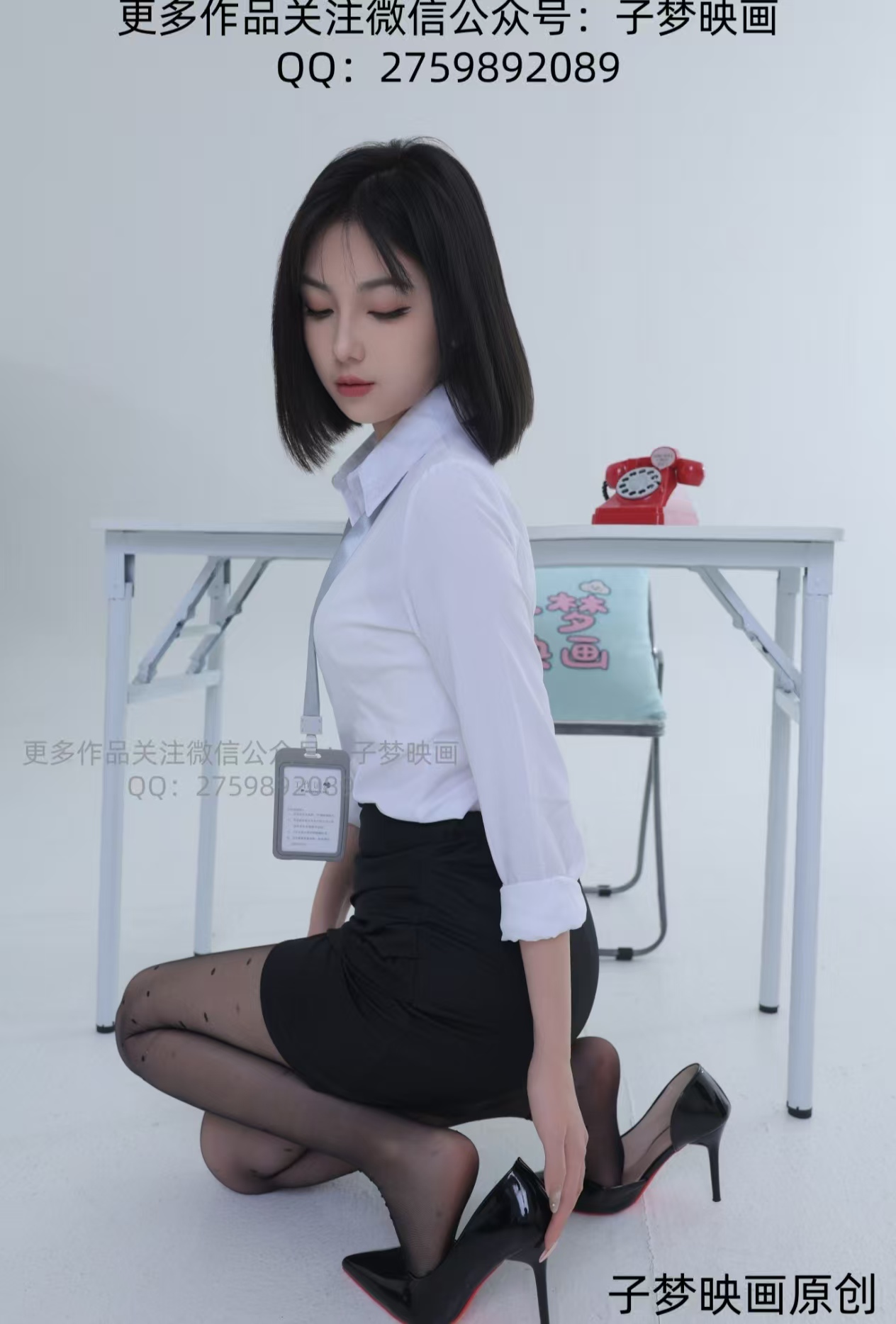 差点映画 子梦映画 276期 星星 兰芷蕙心[288P/1V/3.13G]插图1