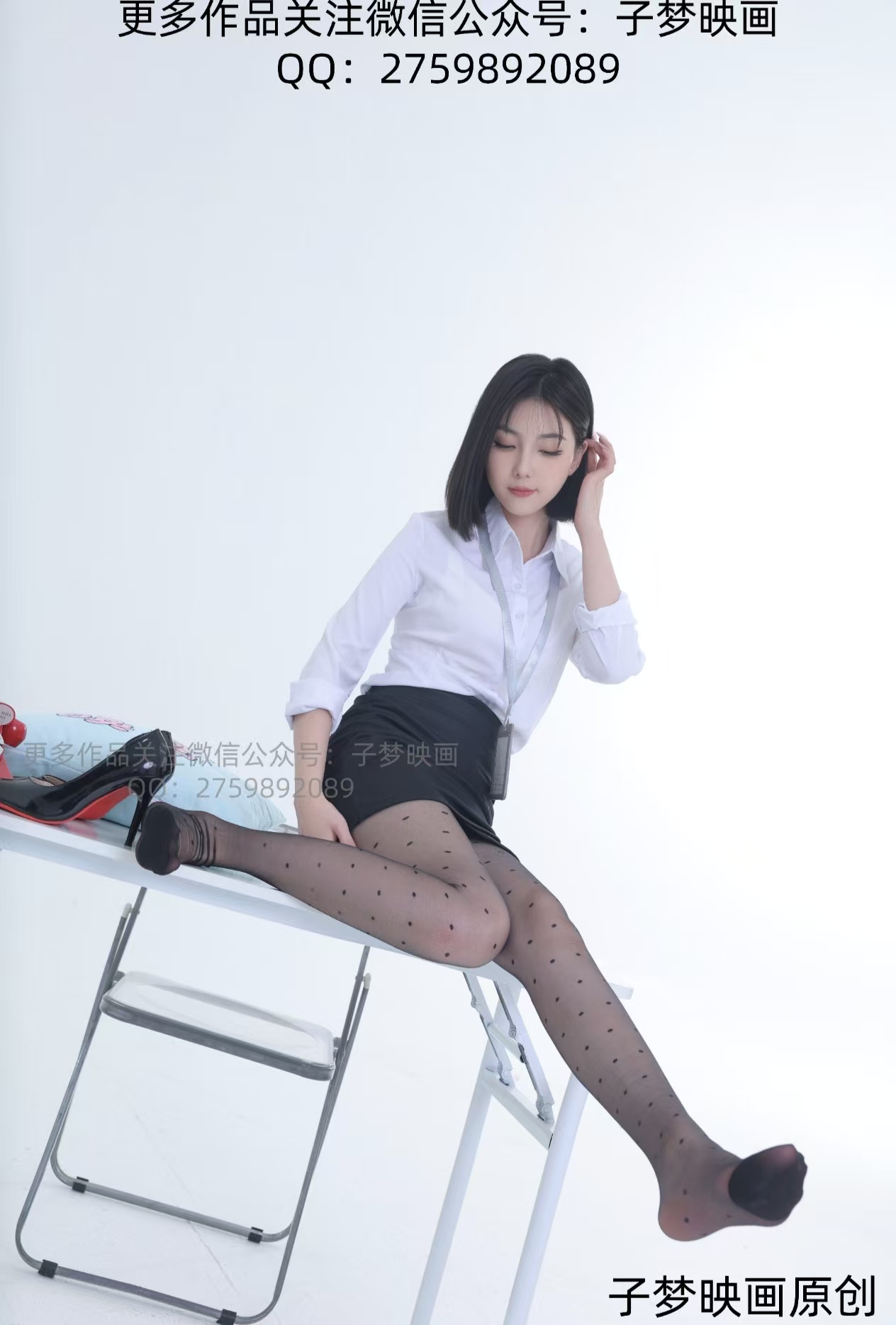 差点映画 子梦映画 276期 星星 兰芷蕙心[288P/1V/3.13G]插图5