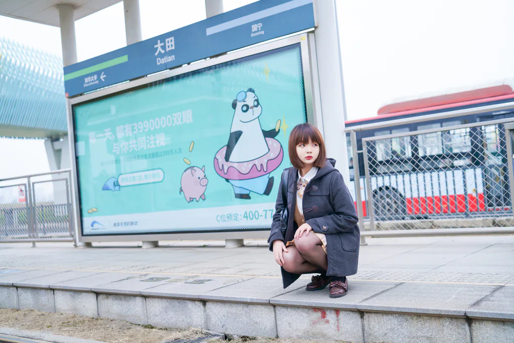 [YITUYU艺图语]2023.03.05 寒假归途 中亦[25+1P/773MB]插图