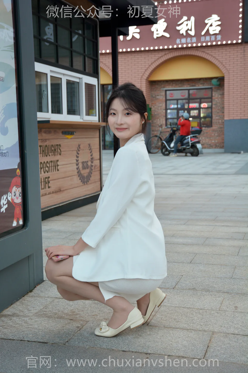 初夏女神 NO.305 安妮 纯净如雪[100P/1V/4.01GB]插图