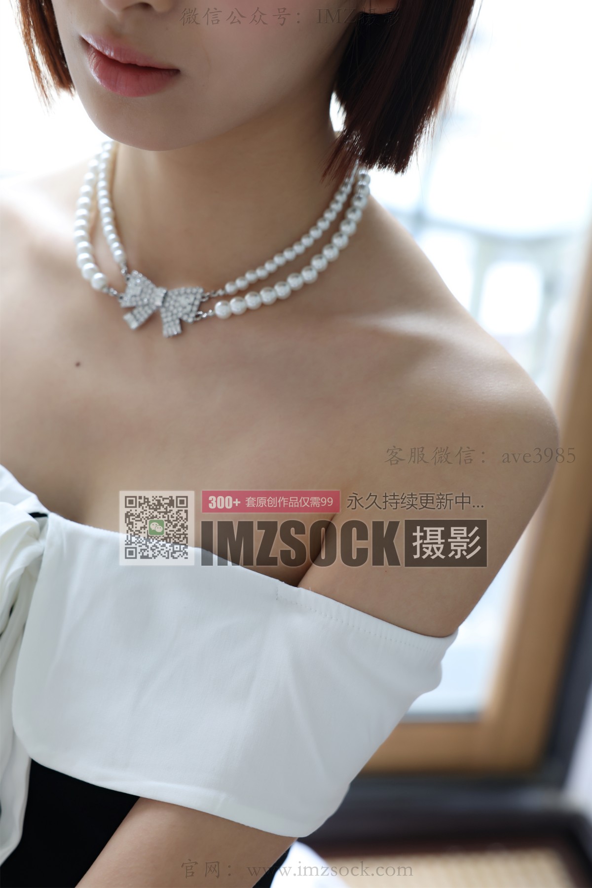 IMZ摄影：2026-11期-茉玥-水印版 [86P/894MB]插图