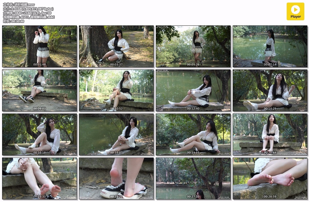 足愉心摄影104期：小雅-完整版 [115P/2V/12.62GB]插图9