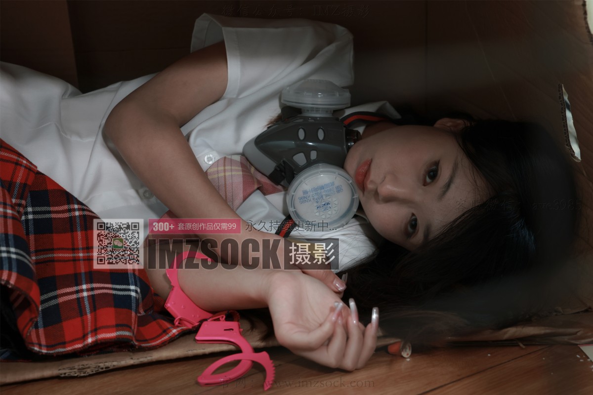 IMZ摄影2025-57期：江诗月-水印版 [82P/1.17GB]插图4