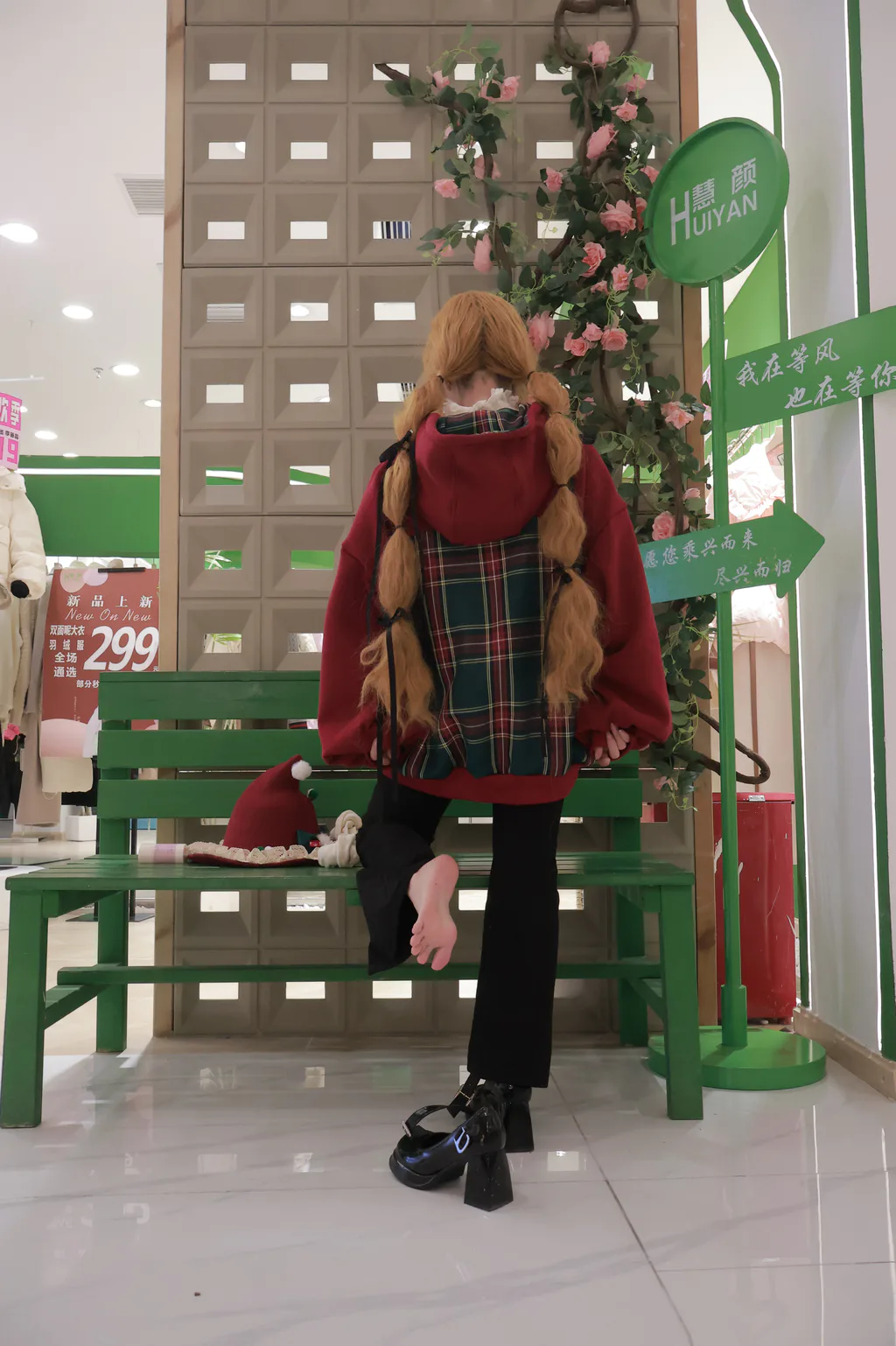 小羊蛋卷 圣诞2.0[20P/306M]插图