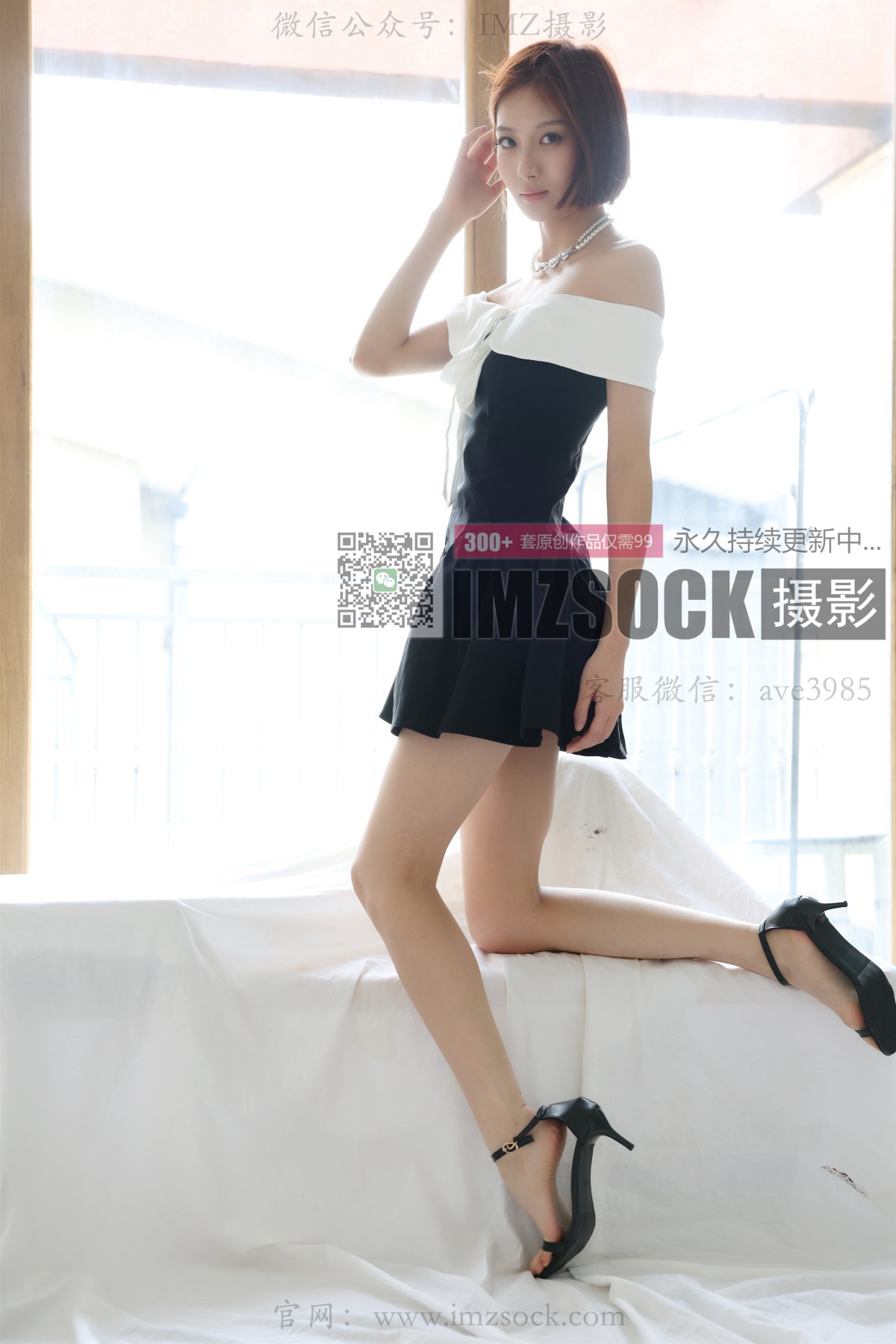 IMZ摄影：2026-11期-茉玥-水印版 [86P/894MB]插图2