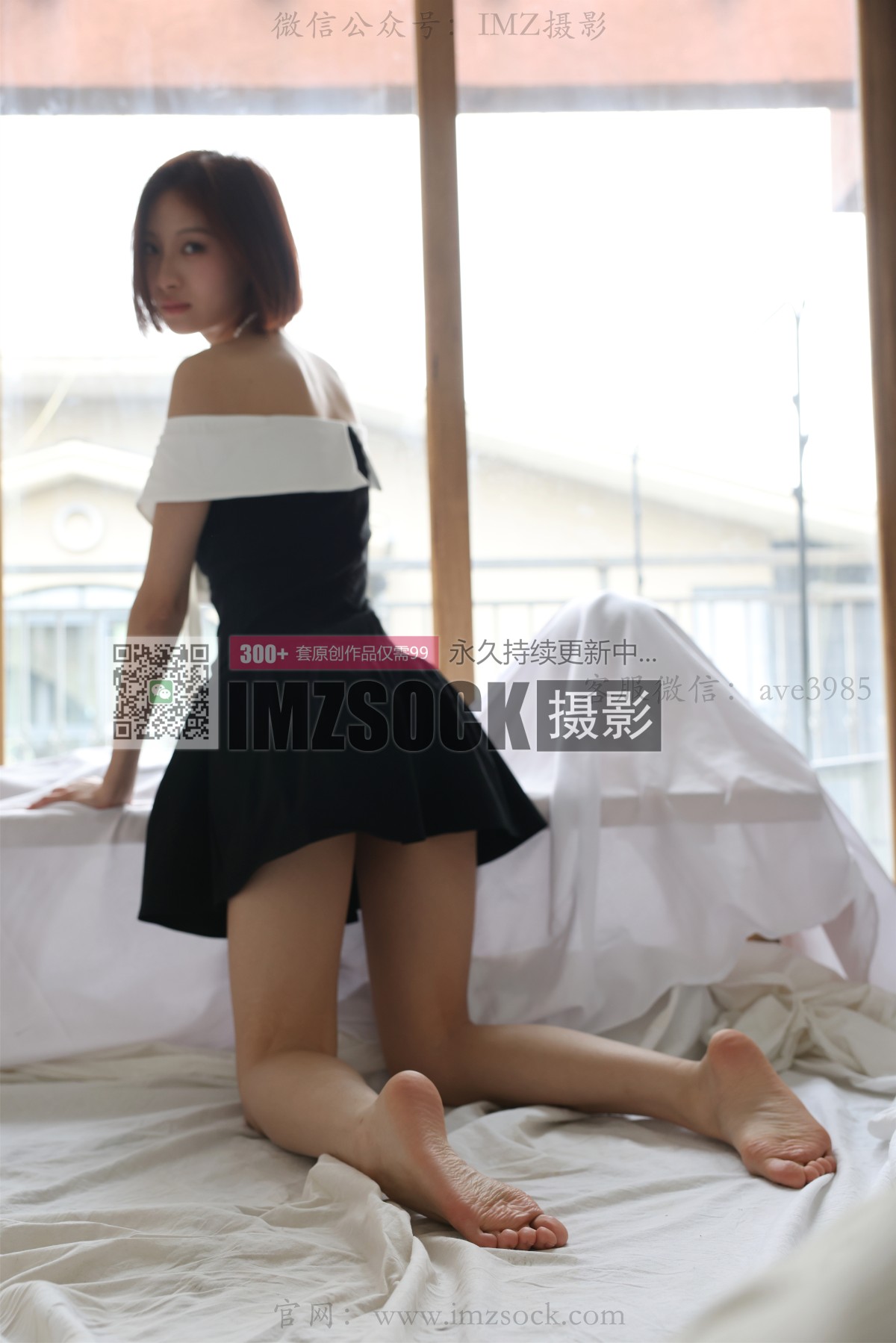 IMZ摄影：2026-11期-茉玥-水印版 [86P/894MB]插图4