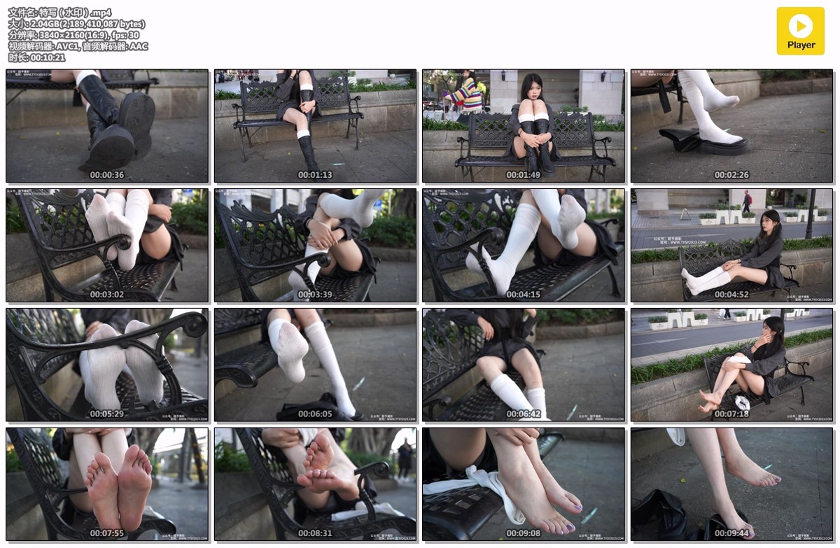 甜予摄影334期：叮当-完整版 [100P/2V/9.63GB]插图8