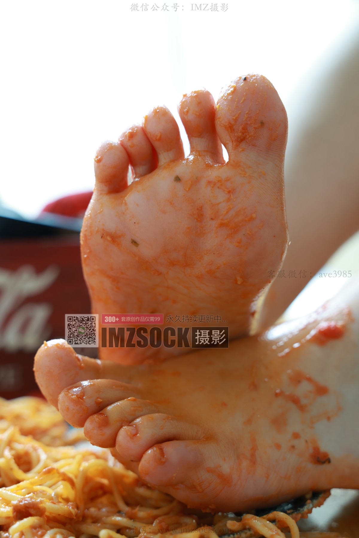 IMZ摄影2025-60期：雨萌-水印版 [102P/1V/2.60GB]插图8