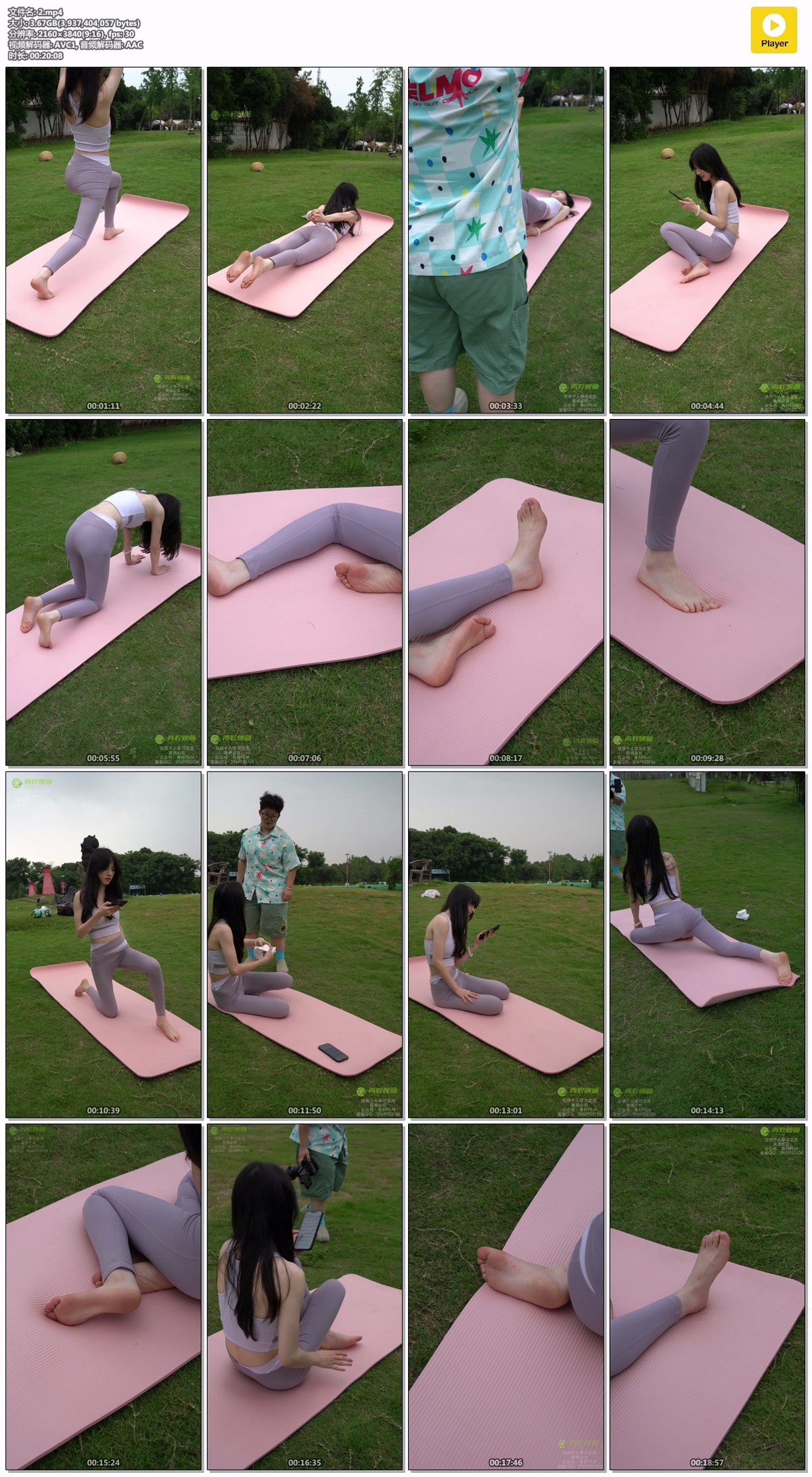 青柠映画4期：阿慌 [76P/2V/5.25GB]插图8