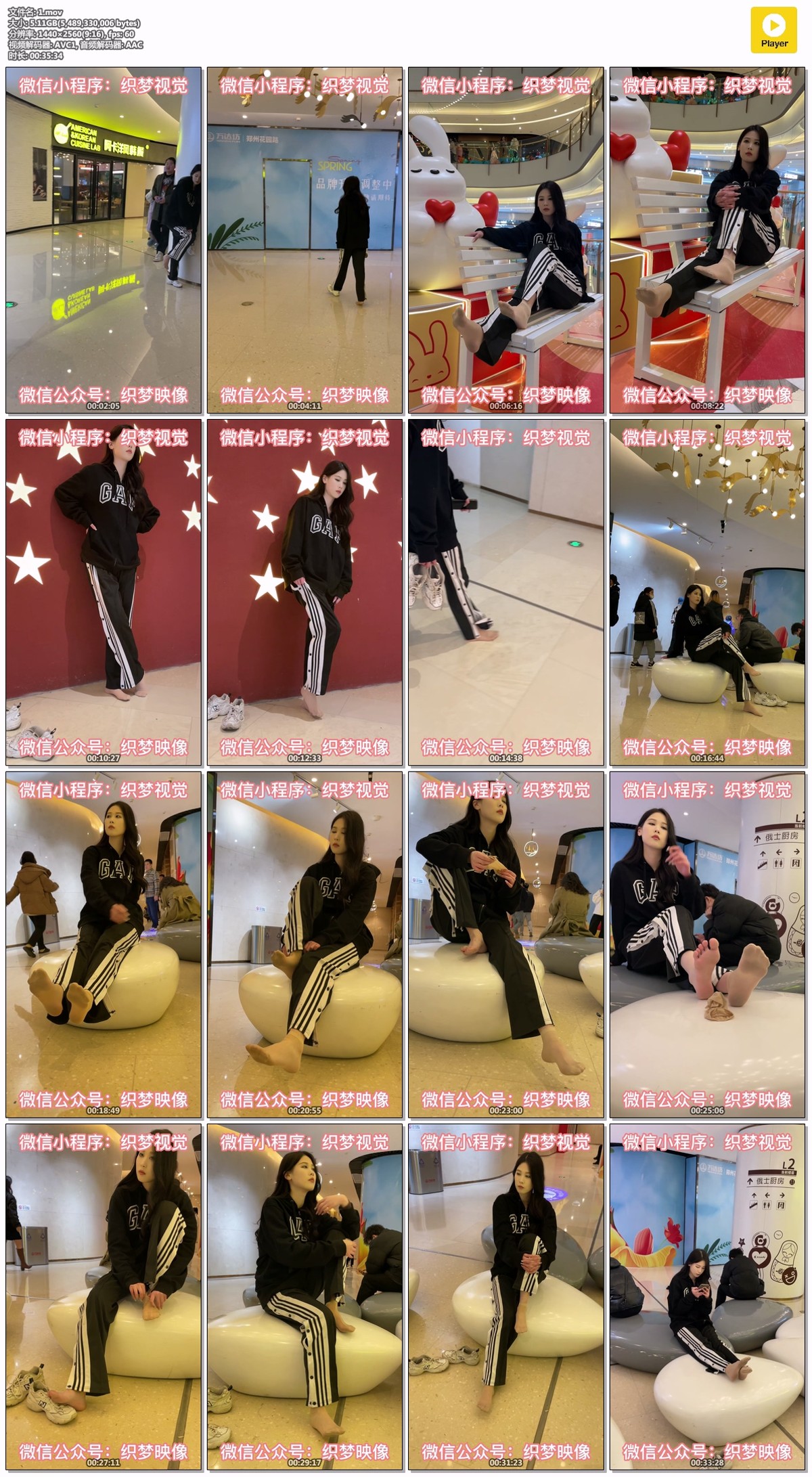 织梦映像：熙熙攘攘-完整版 [315P/2V/9.58GB]插图8