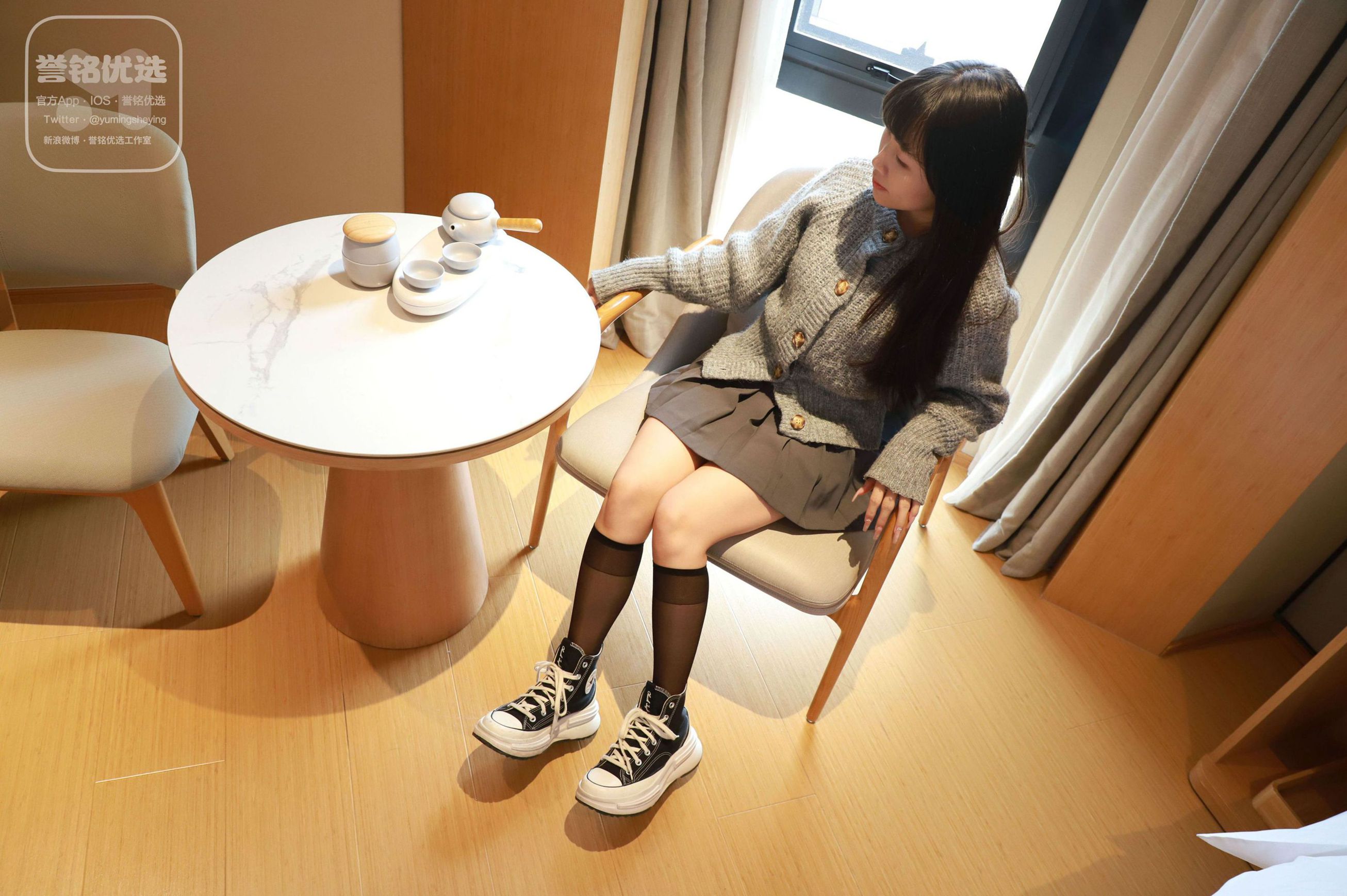 誉铭优选《2026新年礼包作品1》礼包来了就是年[111P/1V/1.9G]插图