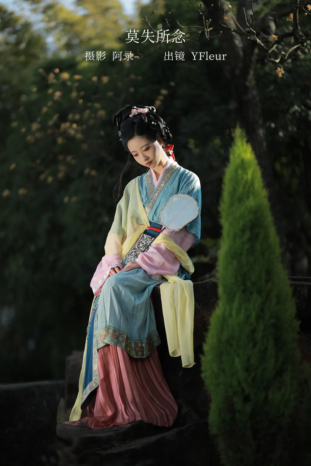 [YITUYU艺图语]2023.02.18 莫失所念 YunFleur[30+1P/617MB]插图3