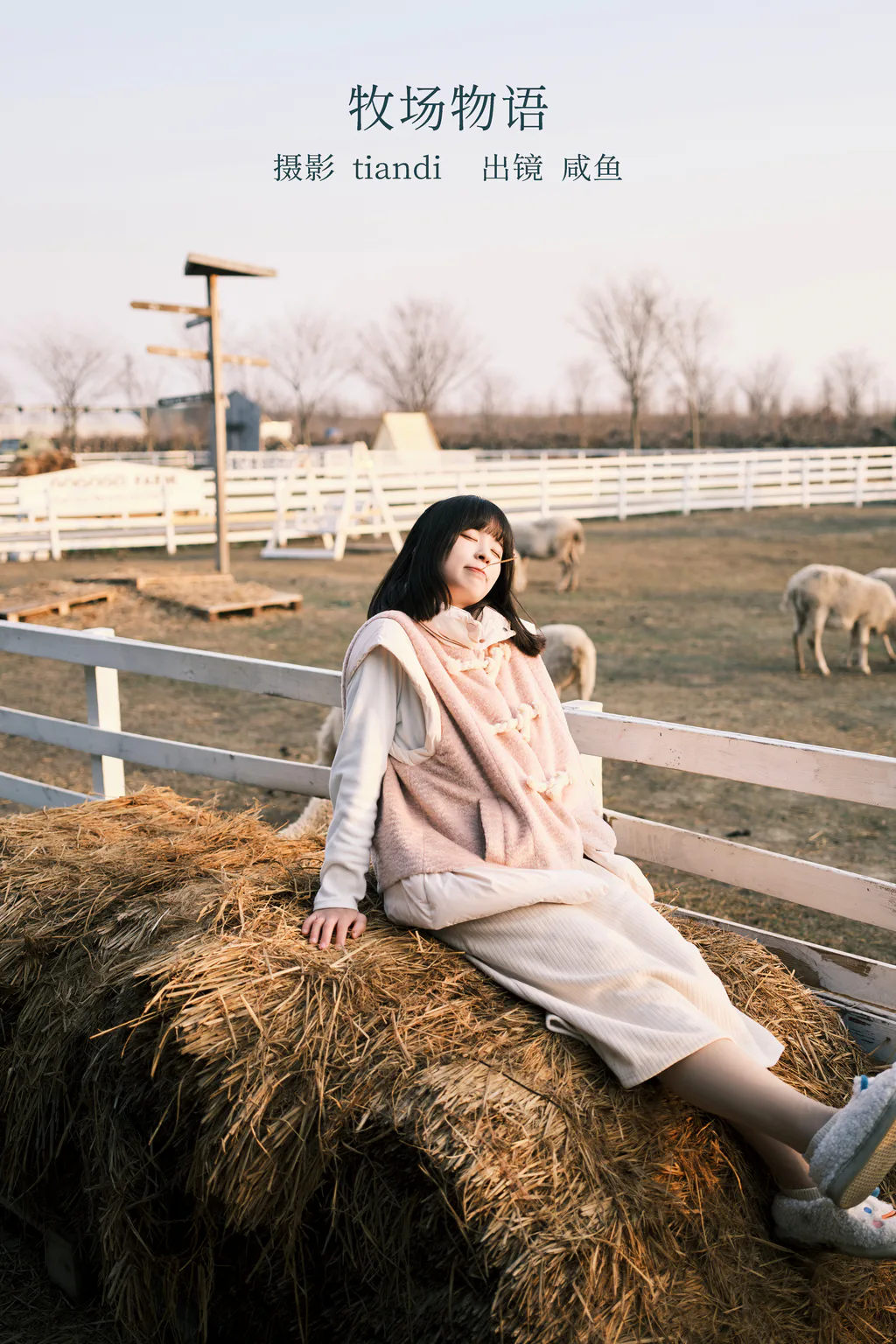 [YITUYU艺图语]2023.02.19 牧场物语 咸鱼丫[37+1P/1.73GB]插图3