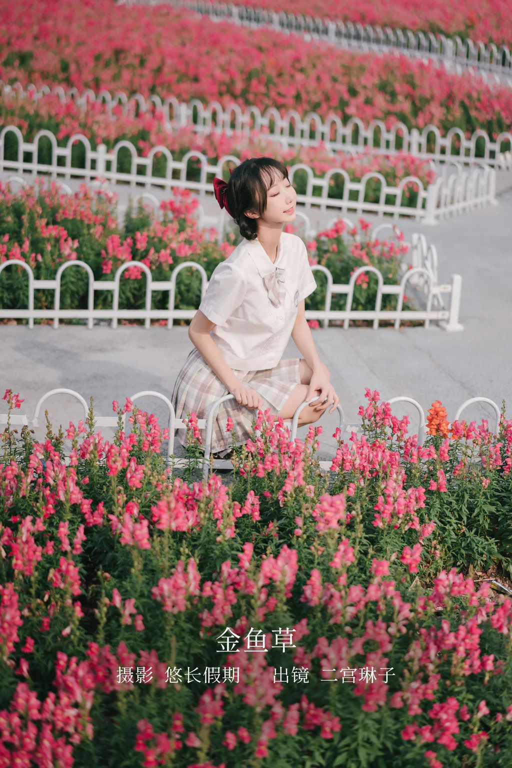 [YITUYU艺图语]2023.02.20 金鱼草 二宫琳子-Rinko[37+1P/779MB]插图2