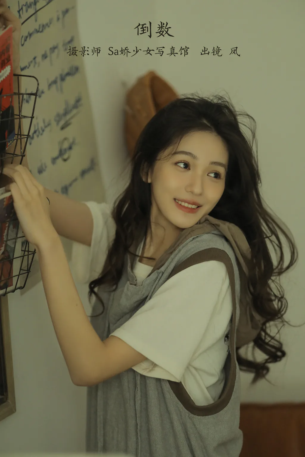 [YITUYU艺图语]2023.02.23 倒数 凤[21+1P/190MB]插图2