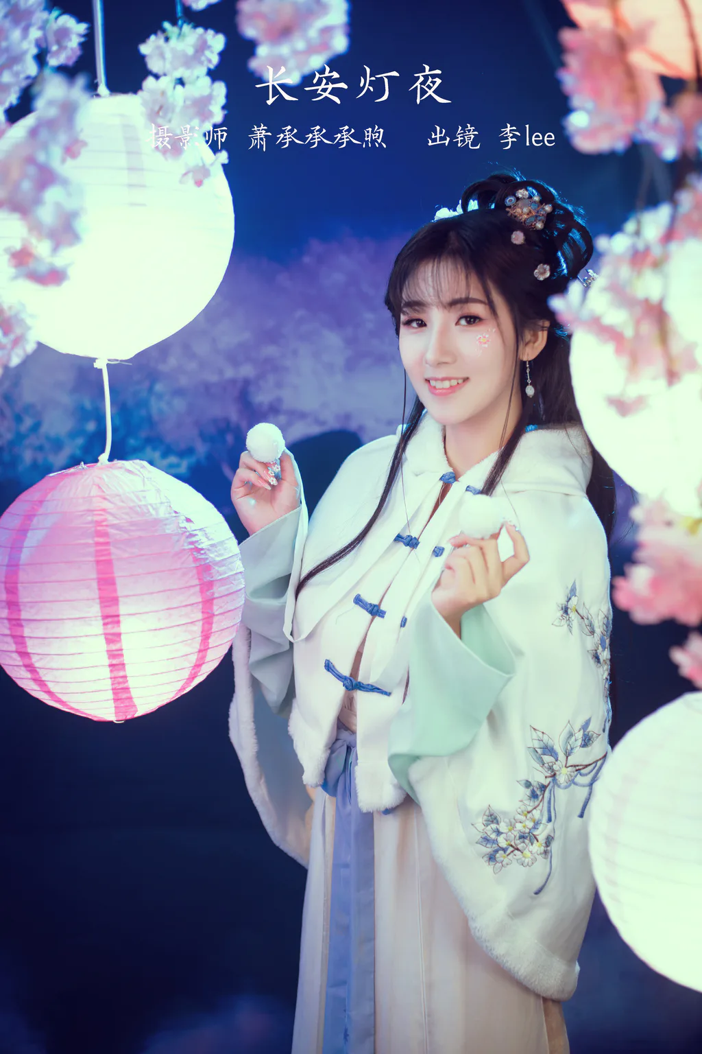 [YITUYU艺图语]2023.02.25 长安灯夜 李lee[26+1P/252MB]插图2