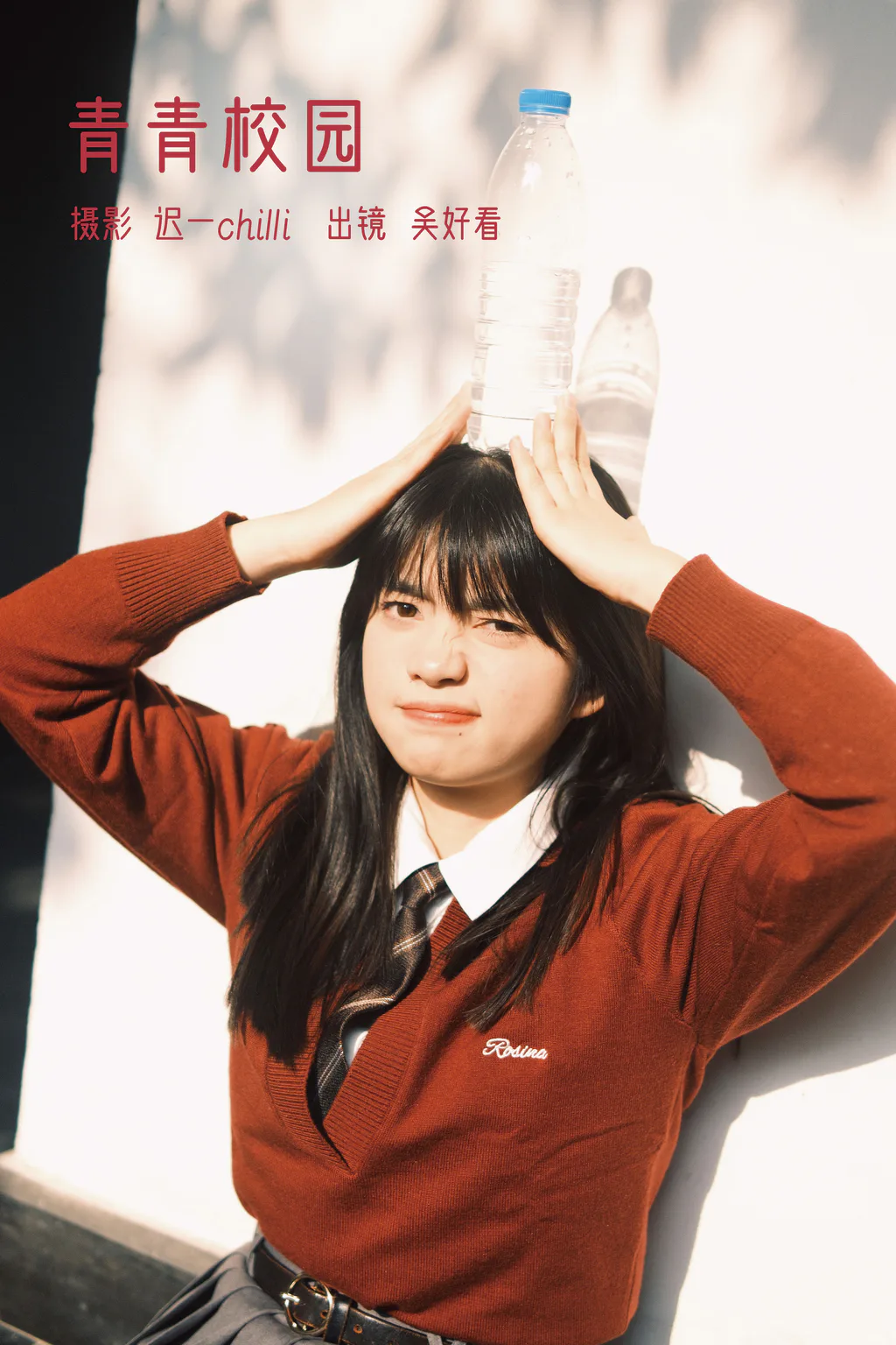 [YITUYU艺图语]2023.03.07 青青校园 吴好看[28+1P/927MB]插图2