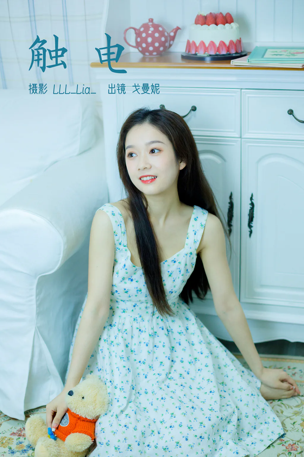 [YITUYU艺图语]2023.03.15 触电 戈曼妮Nini[35+1P/365MB]插图2