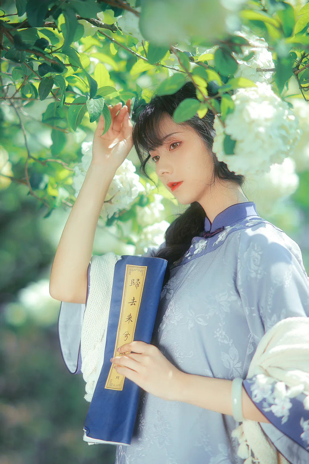 [YITUYU艺图语]2023.03.29 清欢 是你的小豆豆啊[21+1P/480MB]插图3