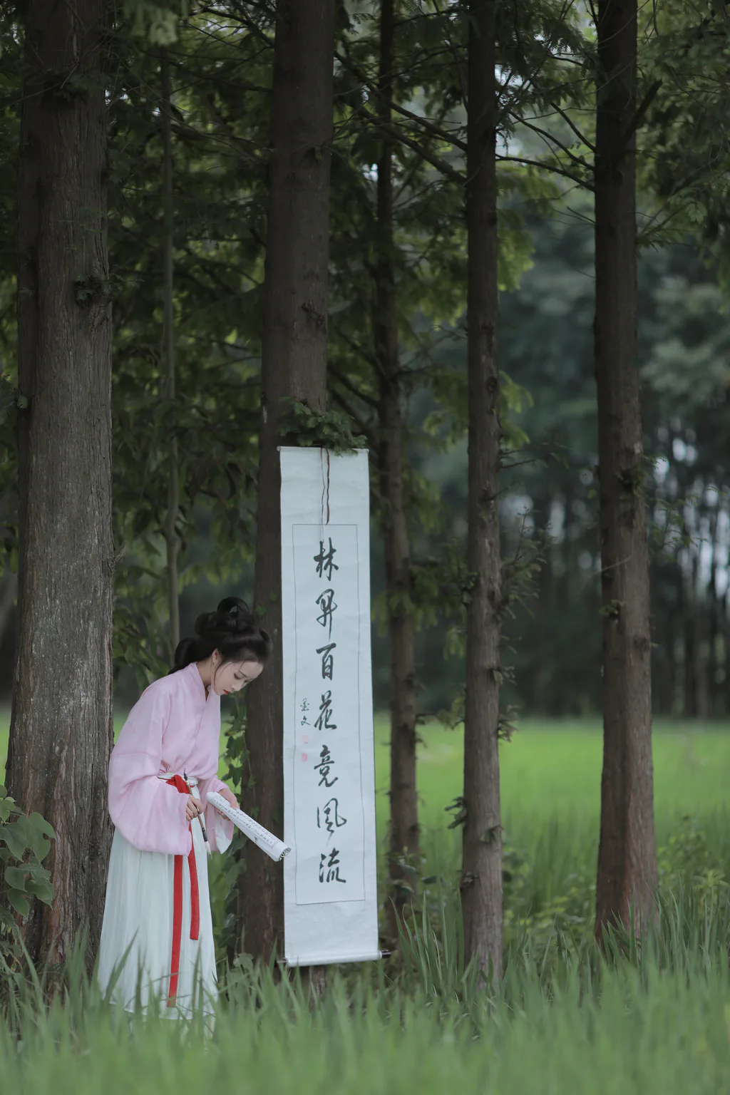 [YITUYU艺图语]2023.04.11 柳絮之才 姌Rr [31+1P/352MB]插图