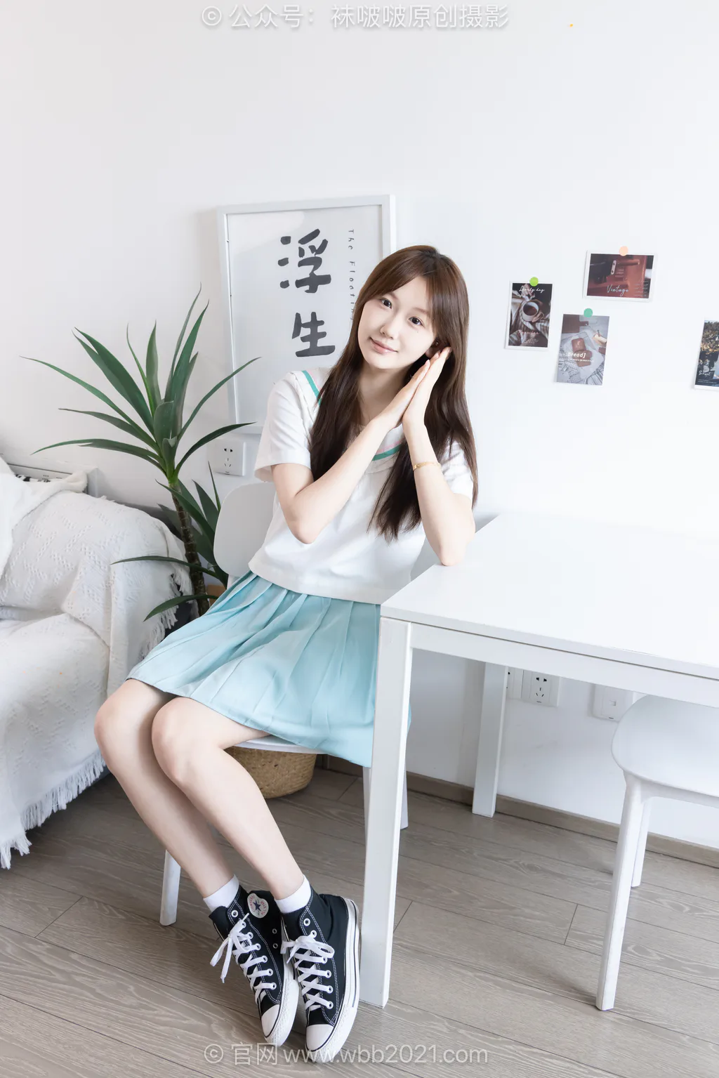 [BoBoSocks袜啵啵]NO.659 香菜-板鞋、帆布鞋、纯白棉袜、jk至服[150P/1V/6.05GB]插图1
