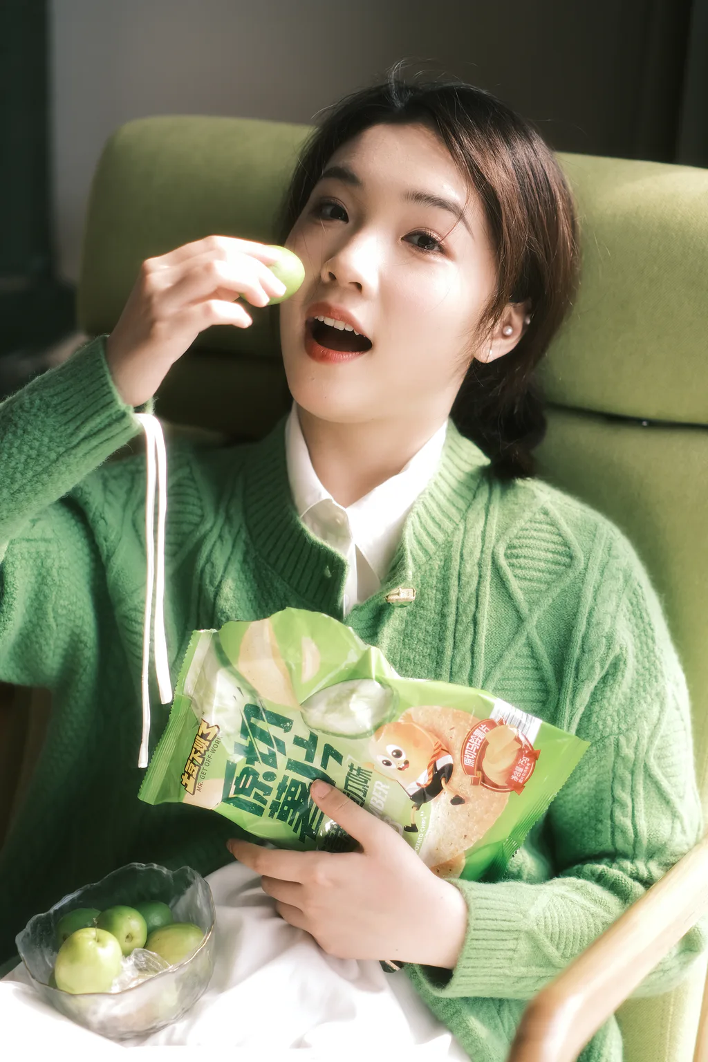 [YITUYU艺图语]2023.03.23 少女绿 橙子[31+1P/348MB]插图