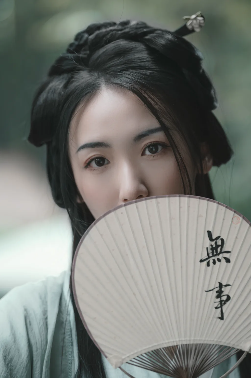 [YITUYU艺图语]2023.04.10 烟雨 limi[21+1P/295MB]插图1