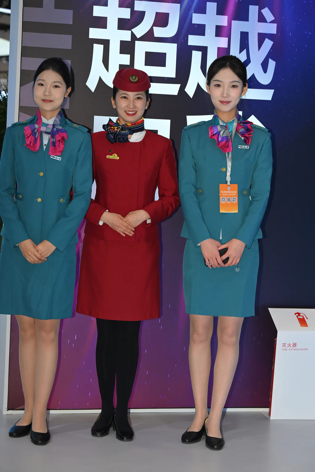 精选街拍作品 NO.6815 民航空姐至服[93P/156MB]插图1