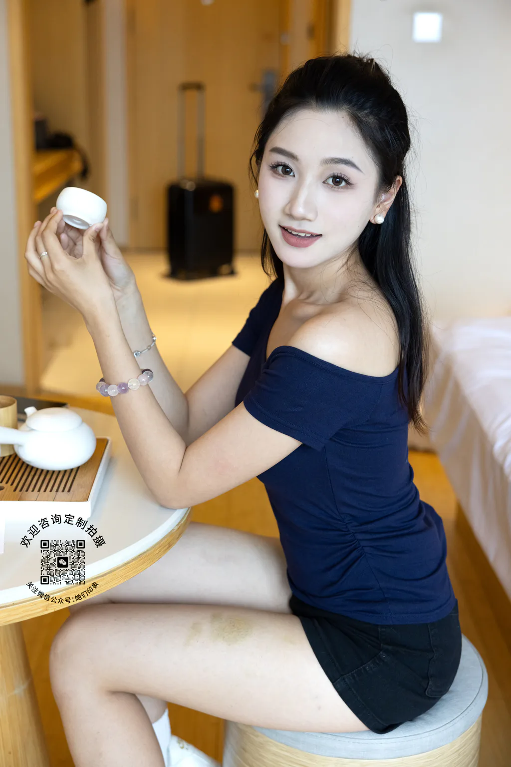 她们印象 NO.028 小爱 [131P/1V/3.79GB]插图1