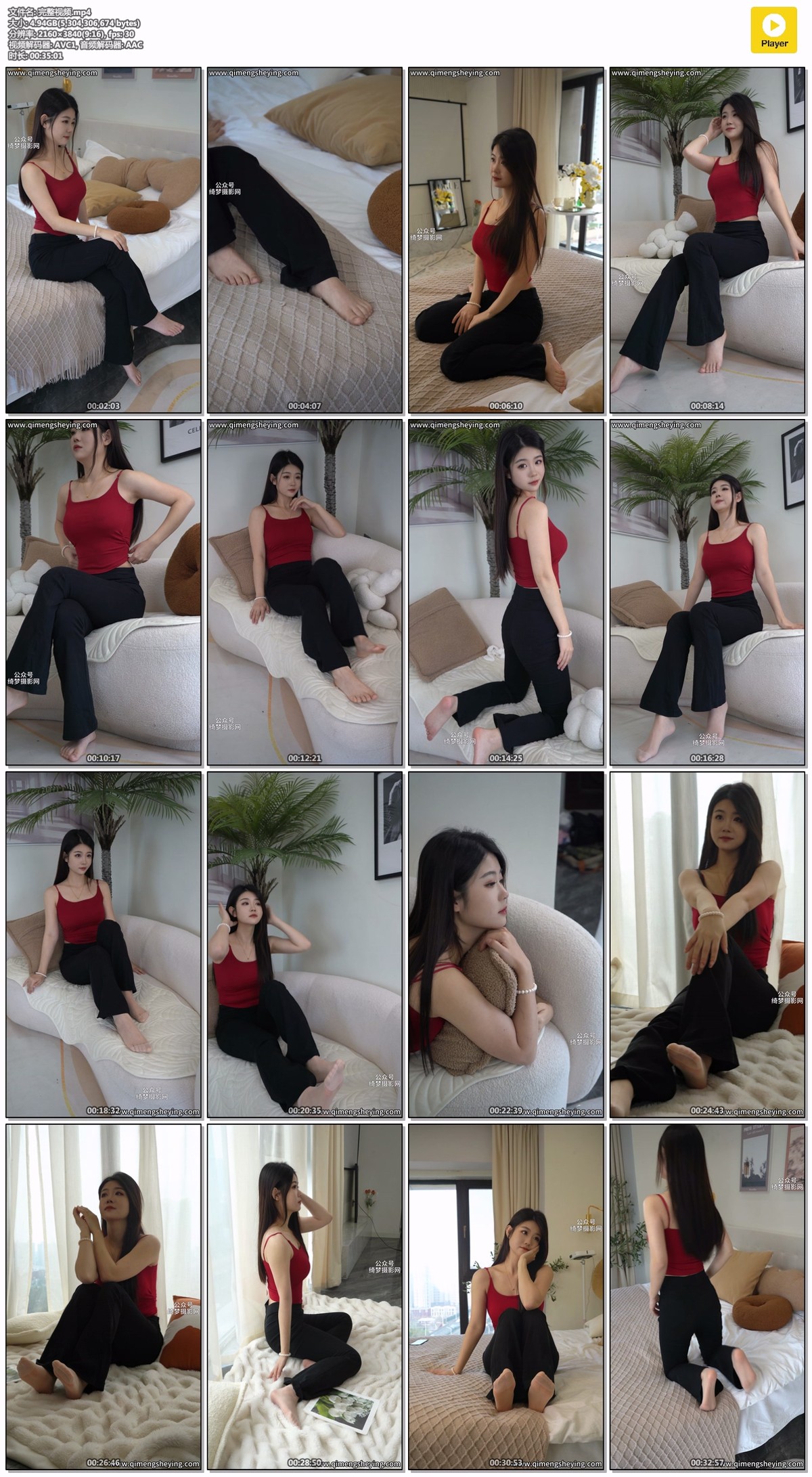 绮梦摄影78期：小莉-无印珍藏版 [355P/1V/9.35GB]插图9