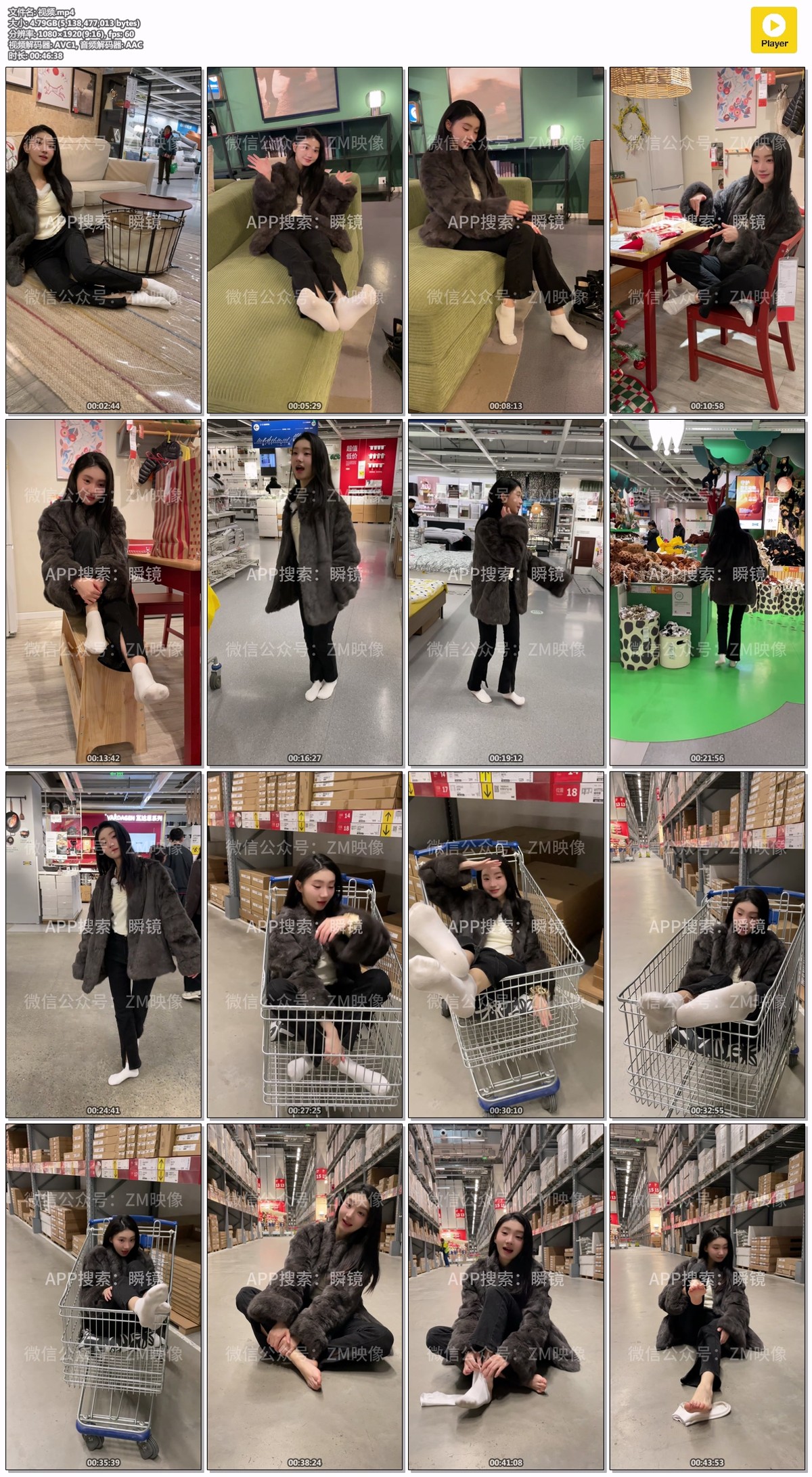 织梦映像：燕影灵动-完整版 [340P/1V/6.27GB]插图9