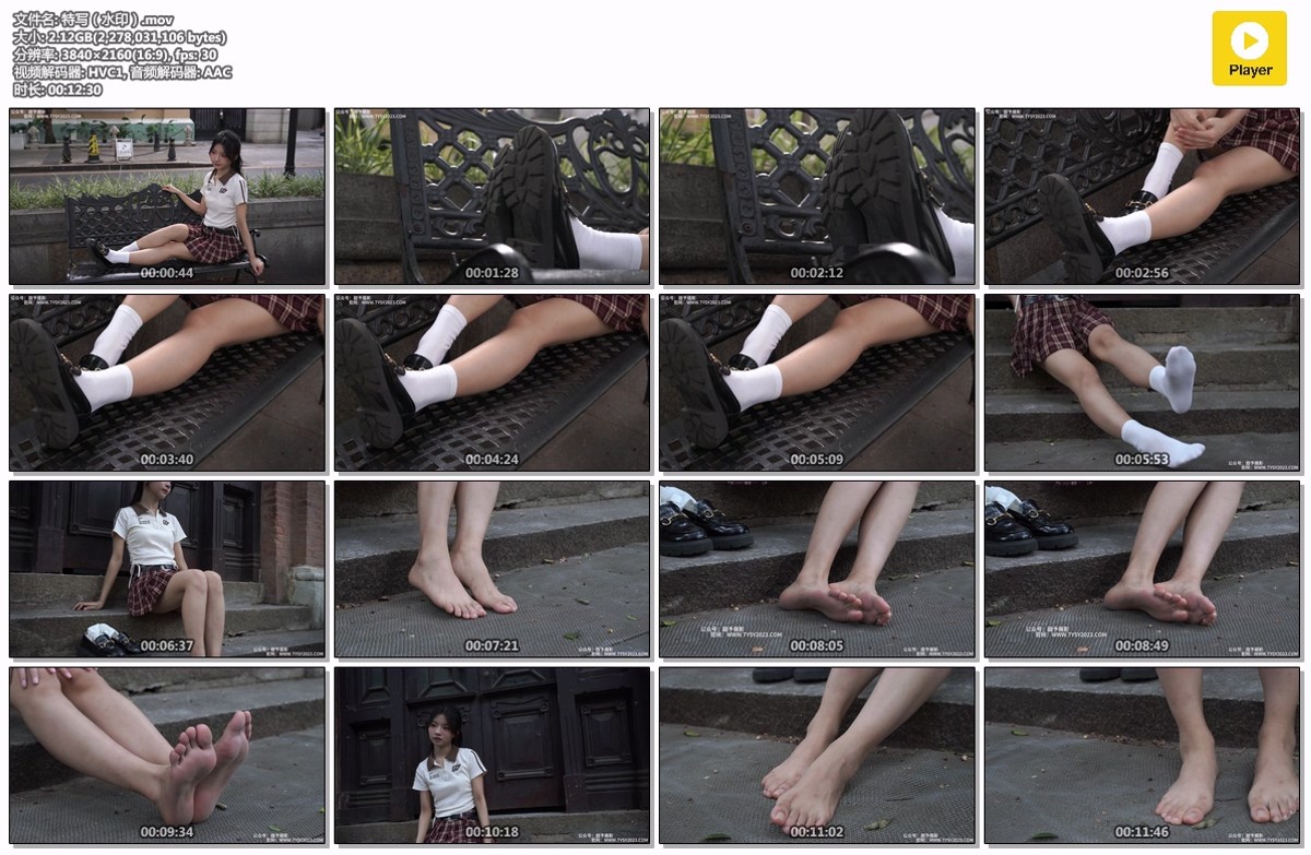 甜予摄影287期：奶贝-完整版 [125P/2V/9.96GB]插图9