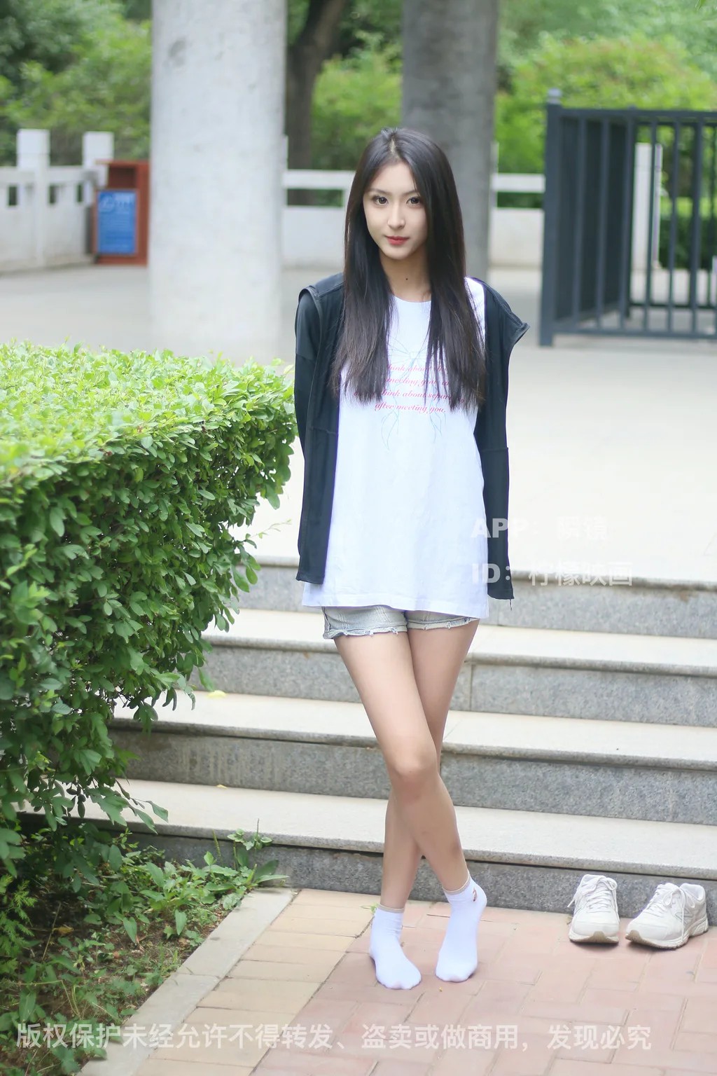 柠檬映画 独步兰亭 [230P/1V/3.2G]插图