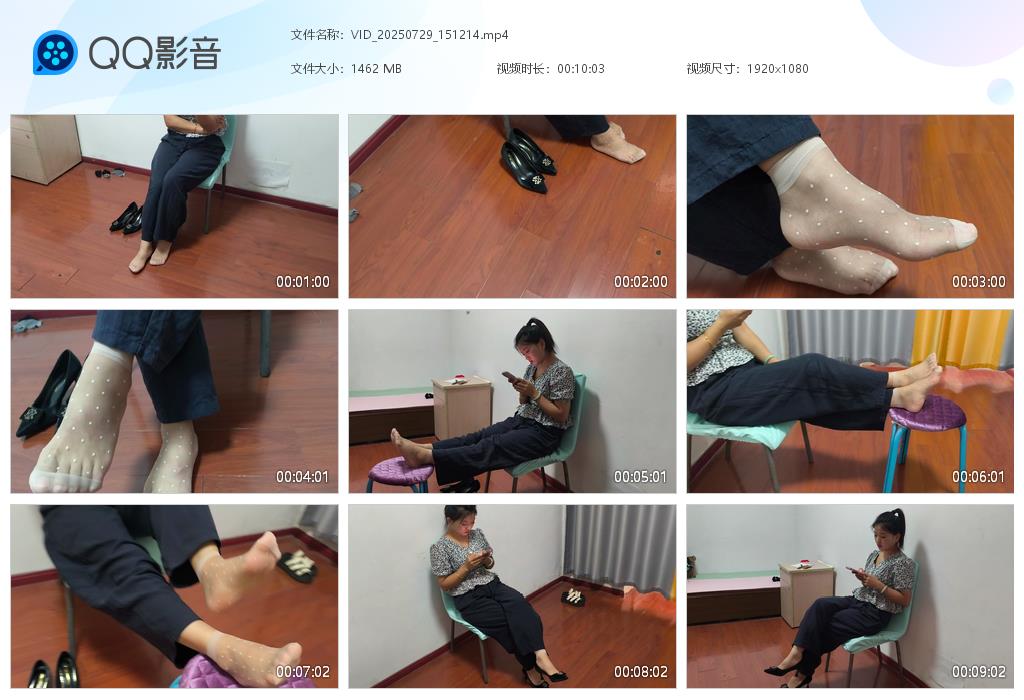 模拍丝族视频 娇小小镁钕全方位展示肉色斑点短丝族[1V/1.46GB]插图