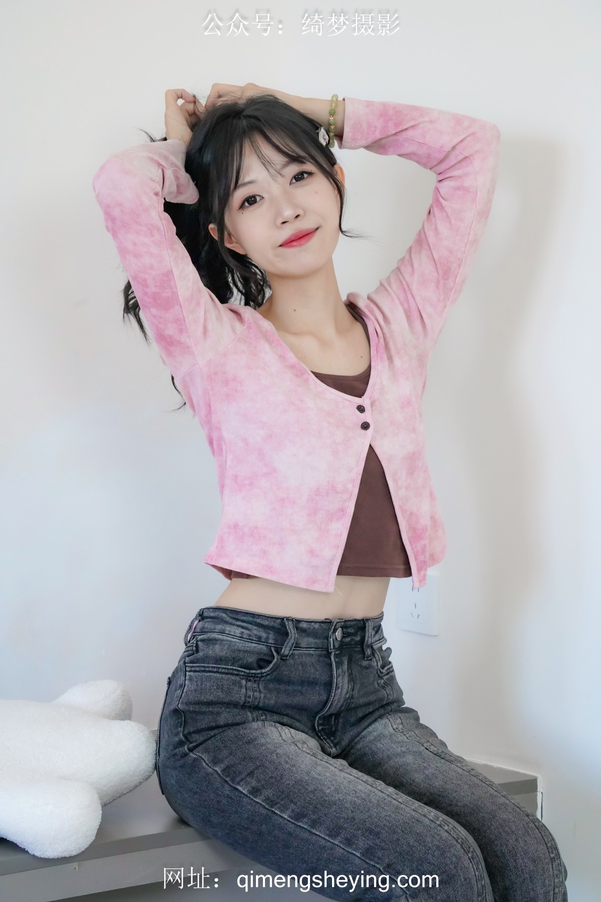 绮梦摄影66期：yuuu-完整珍藏版 [329P/1V/11.02GB]插图1